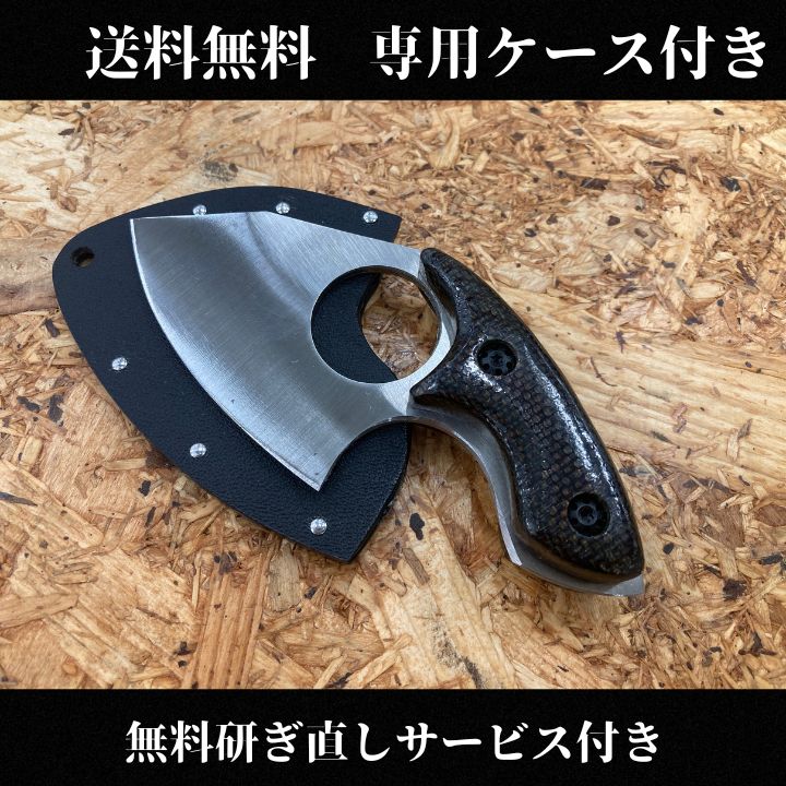 【無料研ぎ直し付き】dorry worksネックナイフ【マイカルタハンドル】