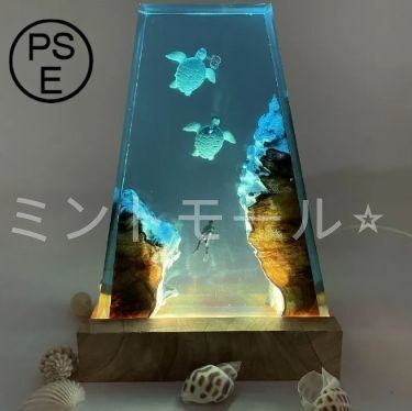 ナイトライト レジンアート 亀 ダイバー 海洋生物 おしゃれ かわいい