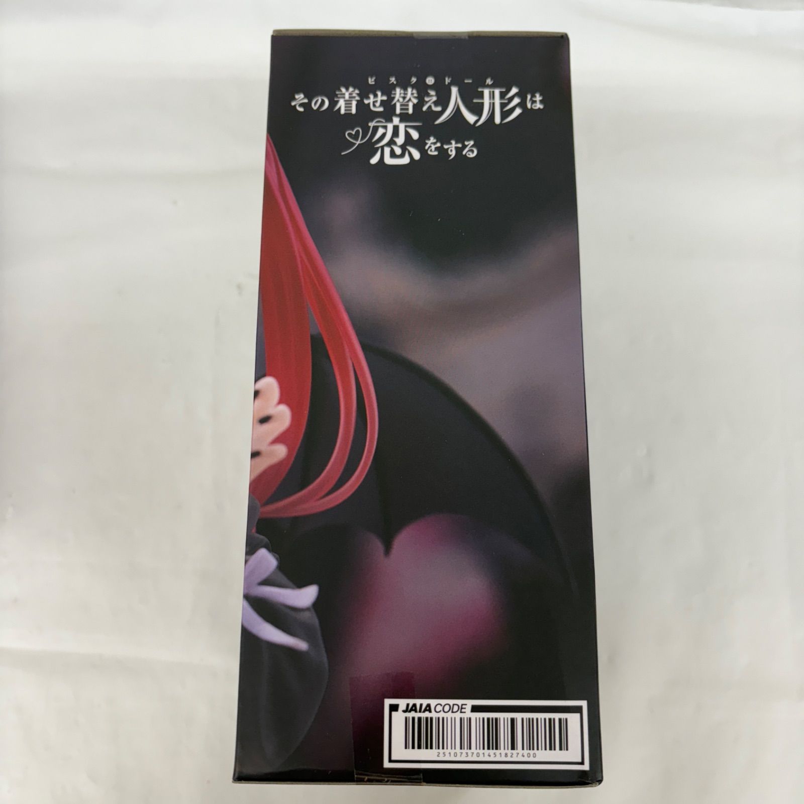 その着せ替え人形は恋をする T-most 喜多川海夢 リズＶｅｒ． 10個セット Amazon | その着せ替え人形は恋をする T-most 喜多川海夢