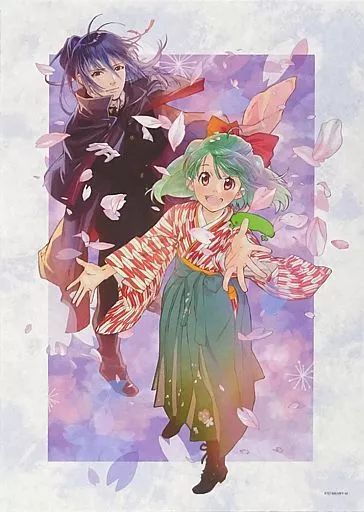 中古】ポスター A3和紙ポスター ランカ・リー＆早乙女アルト