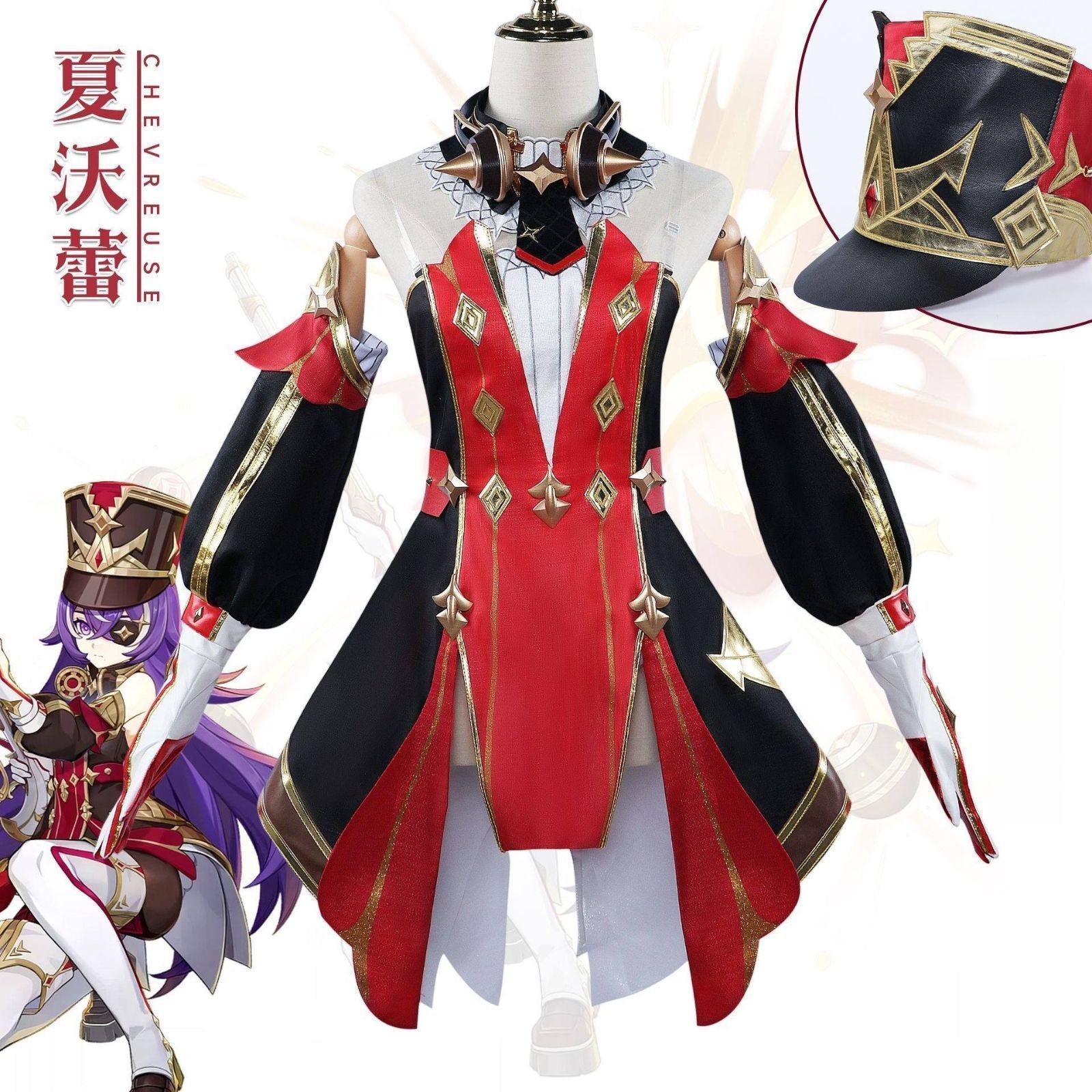 原神 げんしん 夏沃蕾 コスプレ衣装 豪華版 フルセット コスプレ衣装 アクセサリー ウィッグ-靴追加 可 コスチューム cosplay 演出服 舞