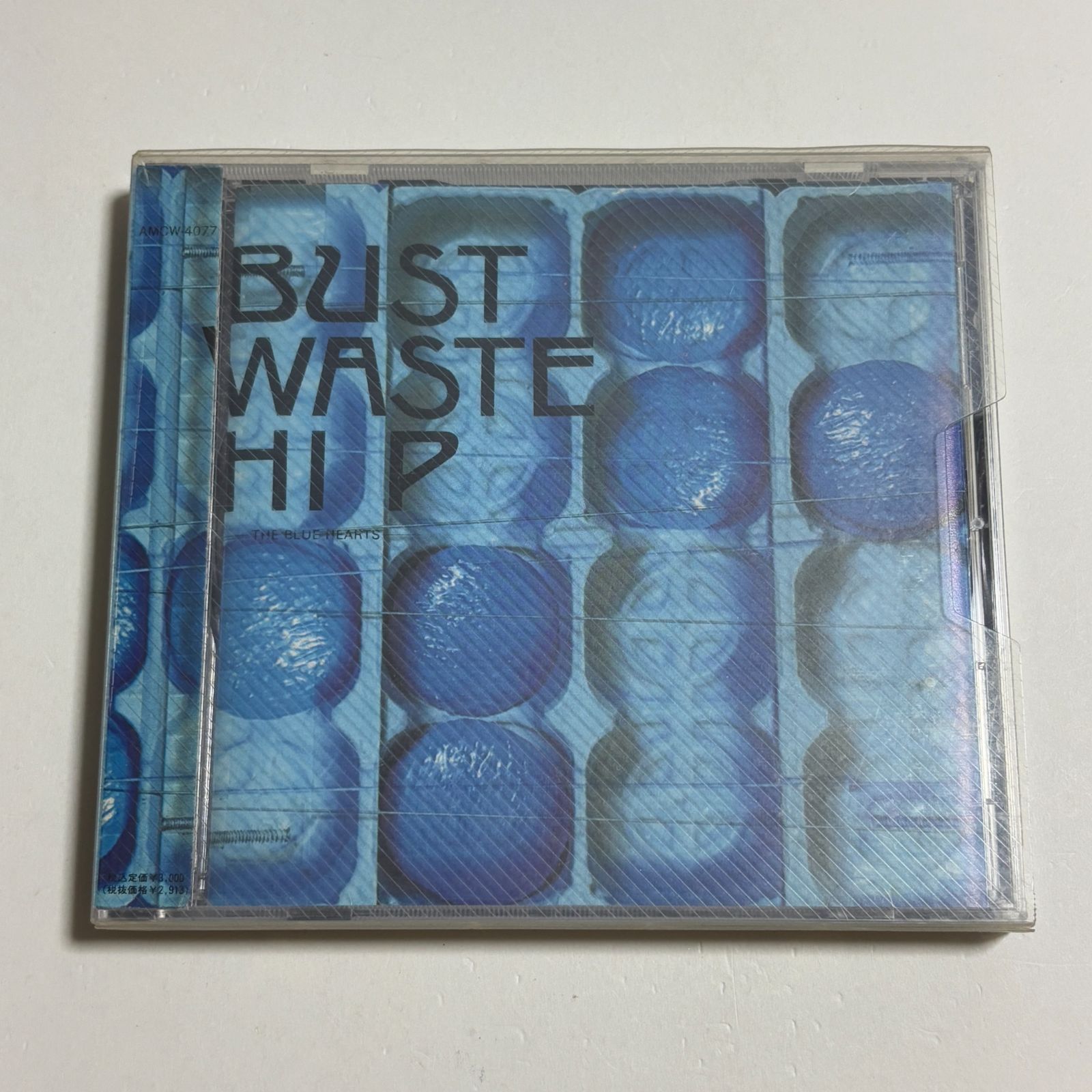 Amazon.co.jp: Bust Waste Hip: ミュージック