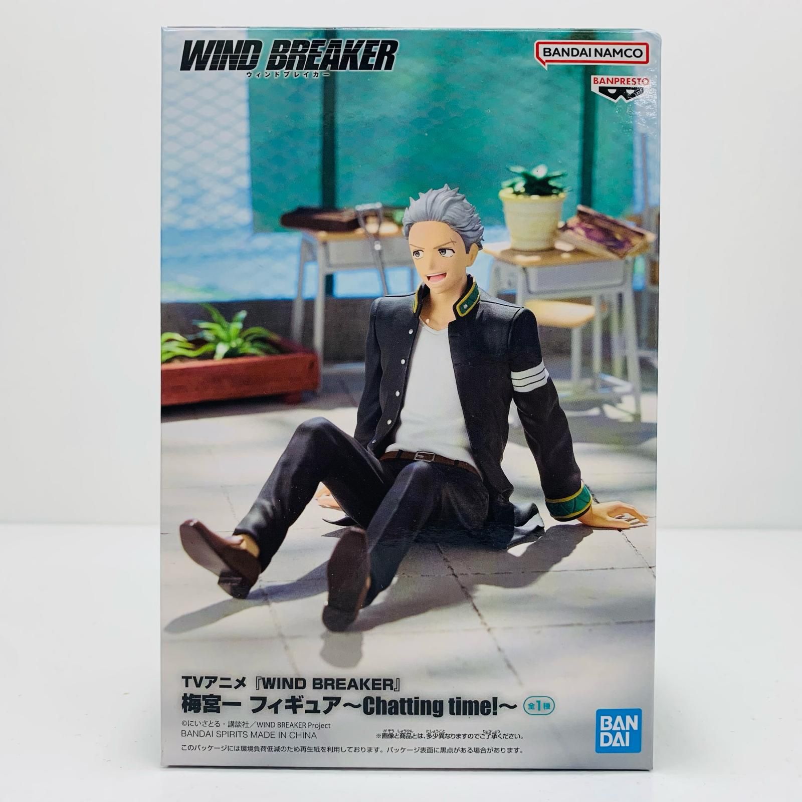 中古 フィギュア 梅宮一フィギュア～Chattingtime