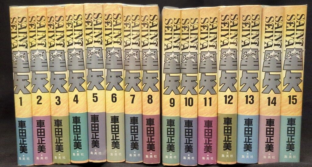 10/4リリイベ参加券付NIGHTMARE 25 アルバム NIGHTMARE、配信EP『√25