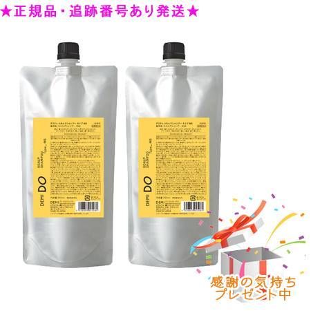 DEMI DO スカルプ　シャンプー　タイプMS 2個 スカルプシャンプー⁄ トリートメント タイプ MS トリートメント 590g