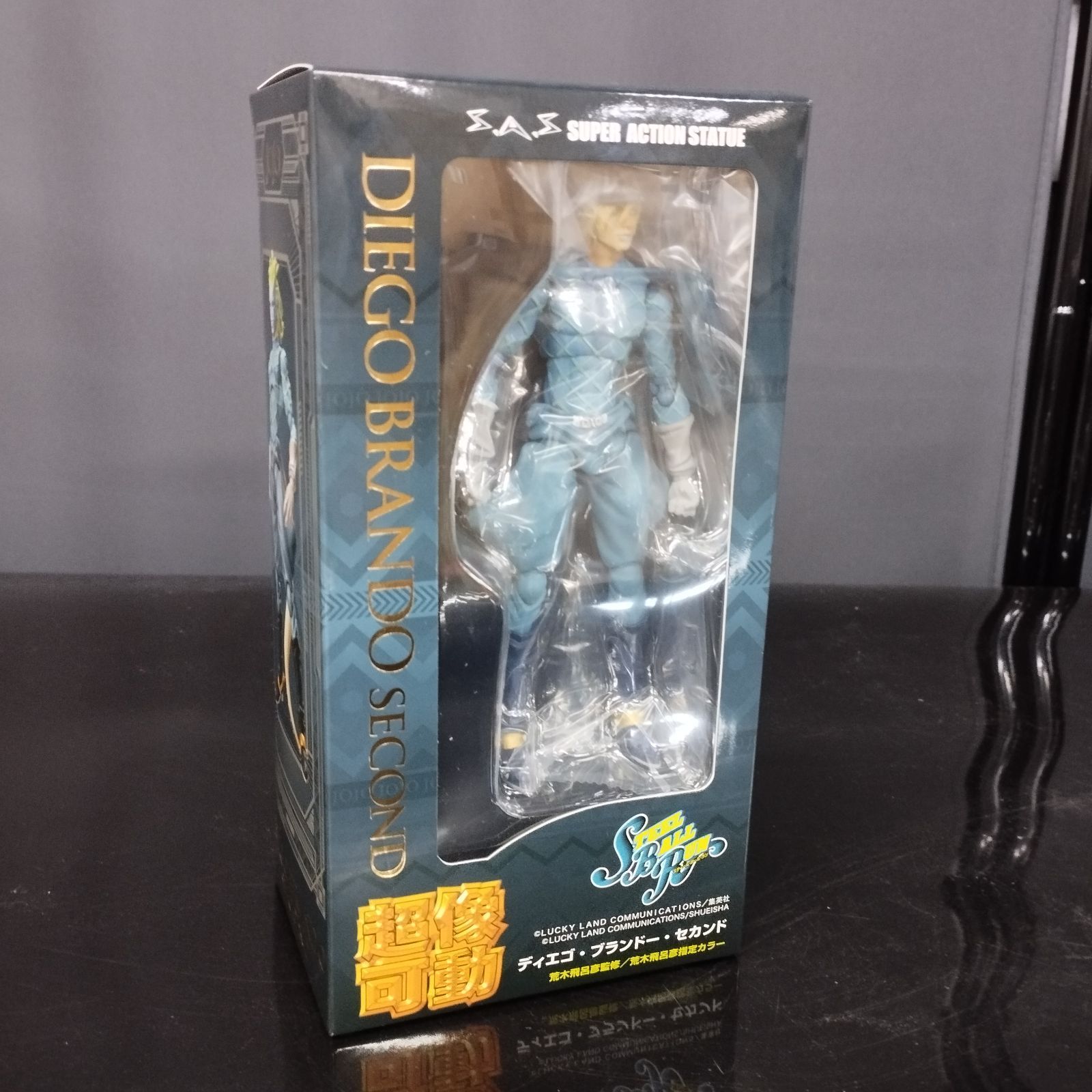 D22802】超像可動『ジョジョの奇妙な冒険 第7部 スティール