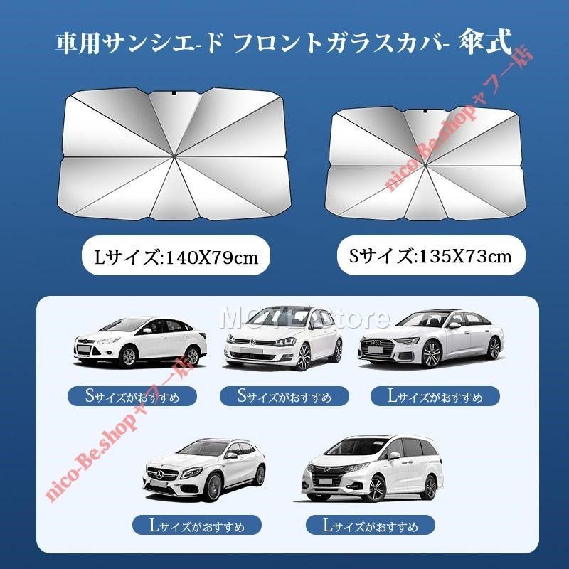 CWプレマシー weather tech製バグガード USDM ☆TKY様専用☆ CWプレマシー weather tech製バグガード USDM