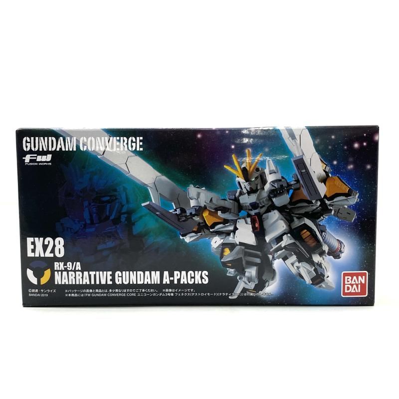FW GUNDAM CONVERGE ナラティブガンダム B装備 パールメタリックver