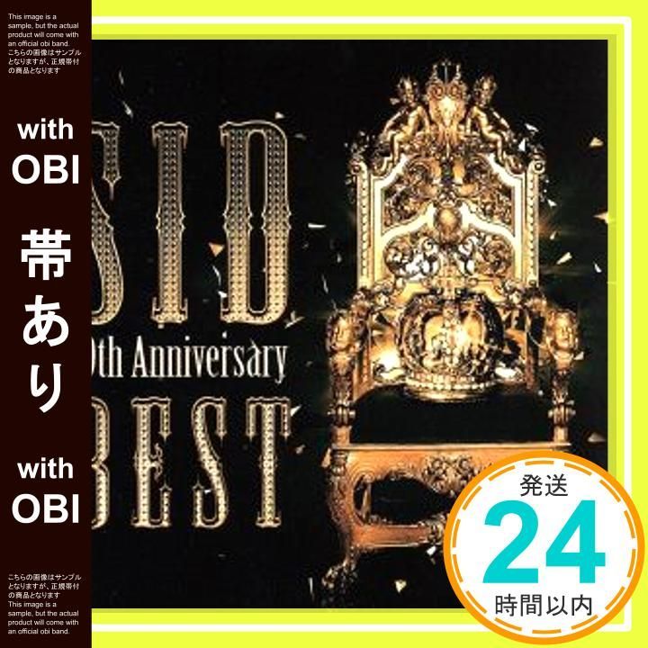 帯あり】SID 10th Anniversary BEST(初回生産限定盤)(DVD付) [CD] シド