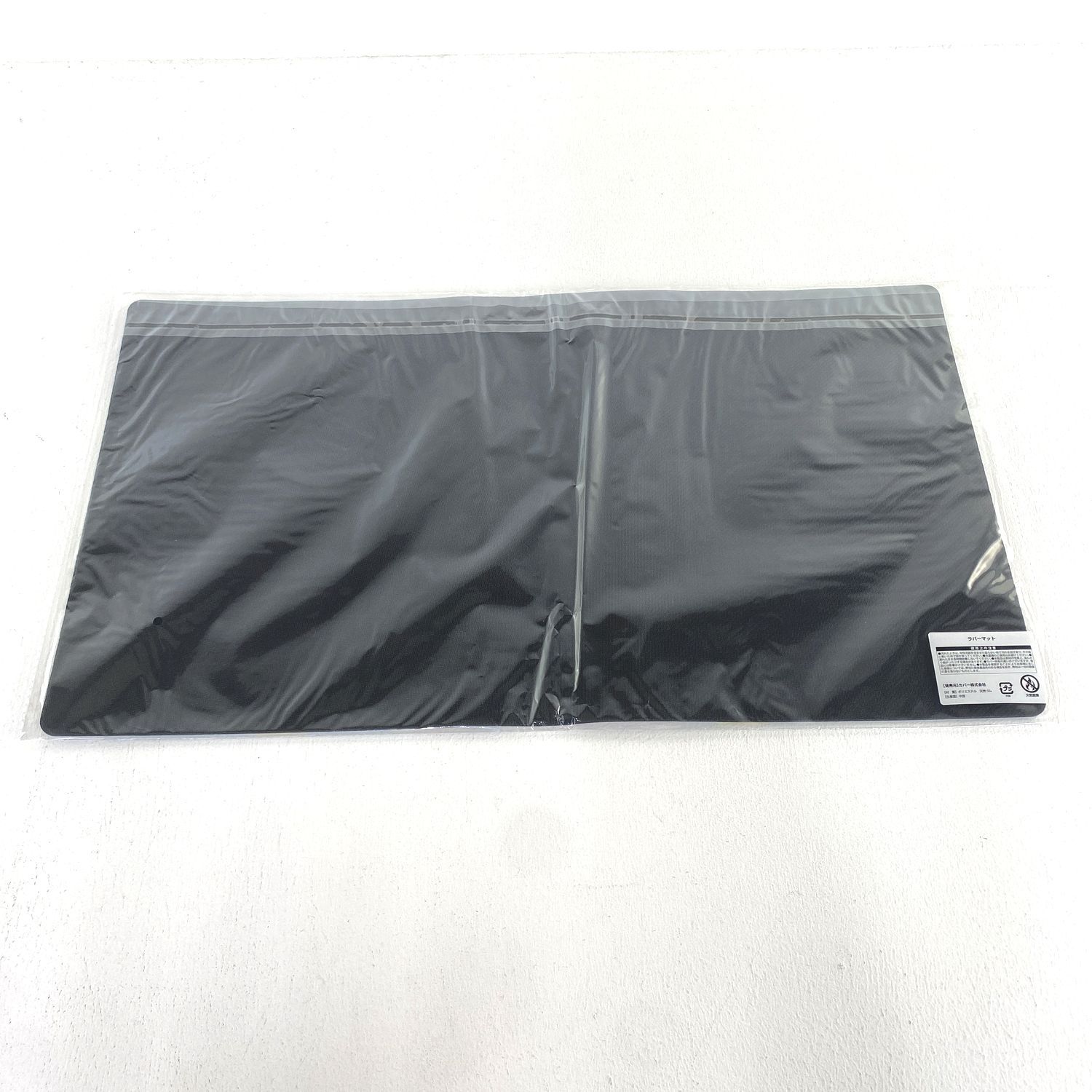 【★加古川物流】【中古・未開封品】ホロスターズ 万象院ハッカ 誕生日記念2023 ラバーマット【718】 ☆加古川物流】【中古・未開封品】ホロスターズ 万象院ハッカ