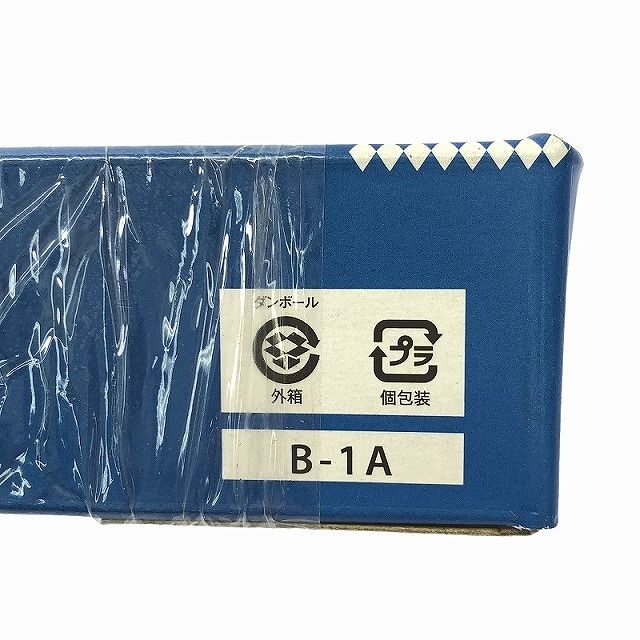 内径加工用ホルダ 超硬