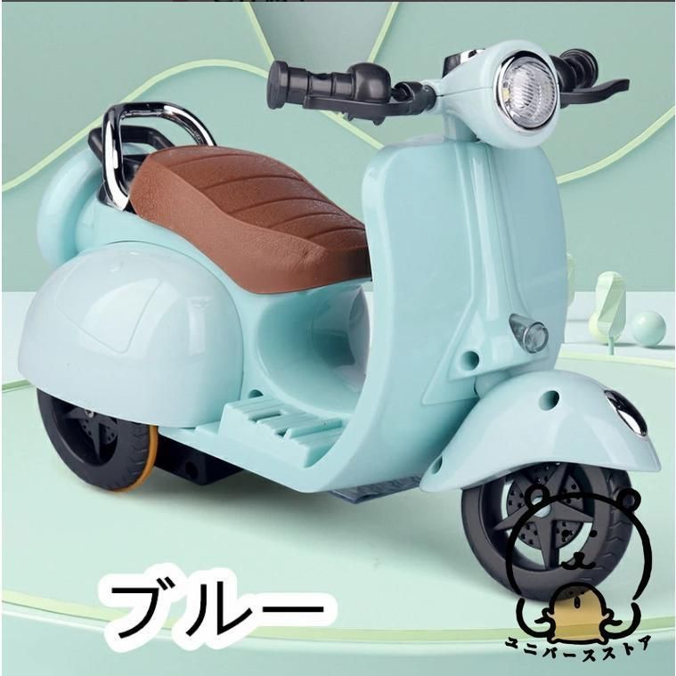 ハムスター おもちゃ 車 電動バイク 360度回転 ライト 音楽 付き