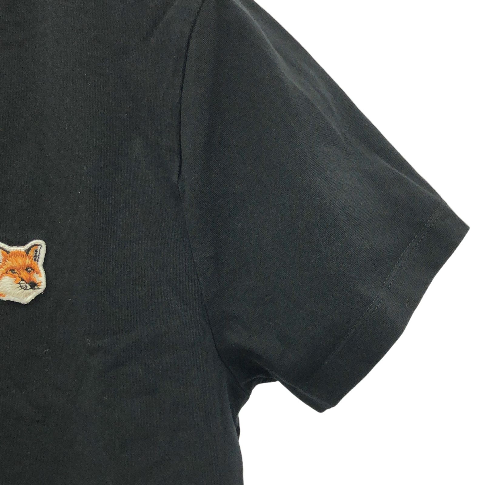 KITSUNE