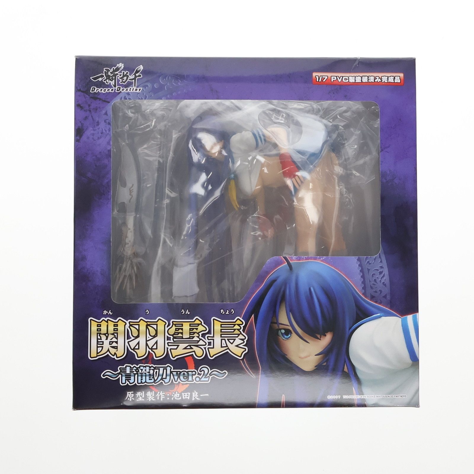 GRIFFON ENTERPRISES - 関羽雲長(かんううんちょう) 〜青龍刀ver2.〜 一騎当千 Dragon Destiny(ドラゴンディスティニー) 1/7 完成品 フィギュア グリフォンエンタープライズ 関羽雲長(かんううんちょう) 〜青龍刀ver2.〜 一騎当千 Dragon