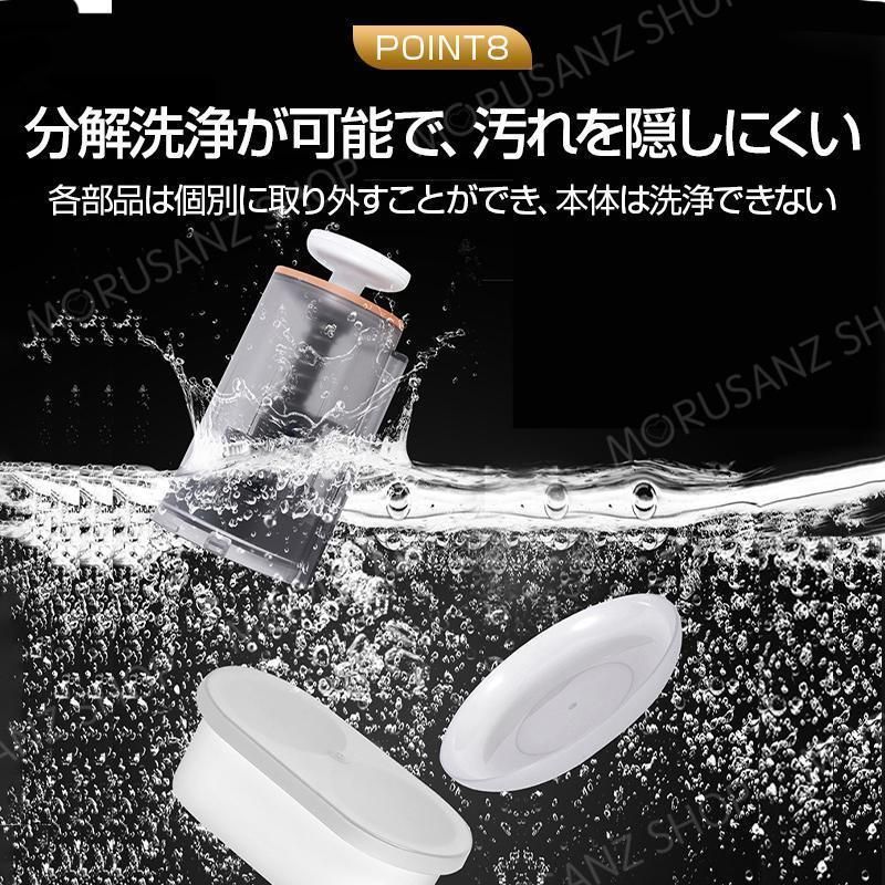 ふわふわ氷 全自動