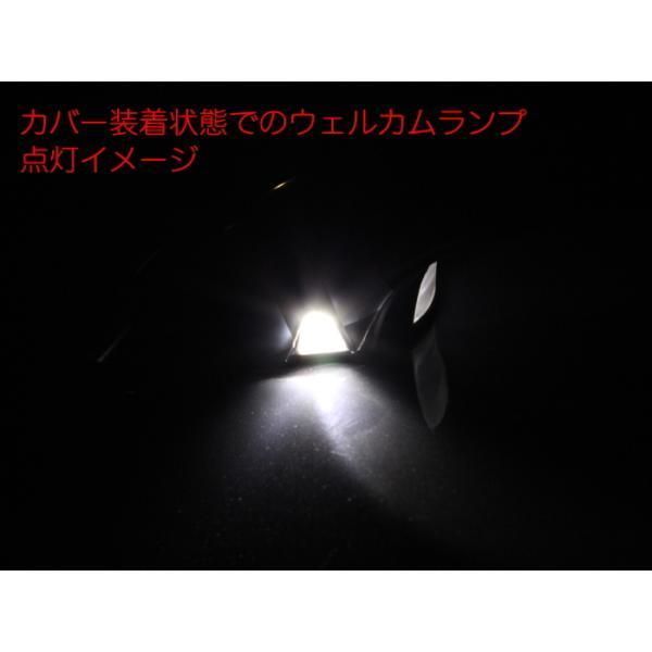 ドアハンドル