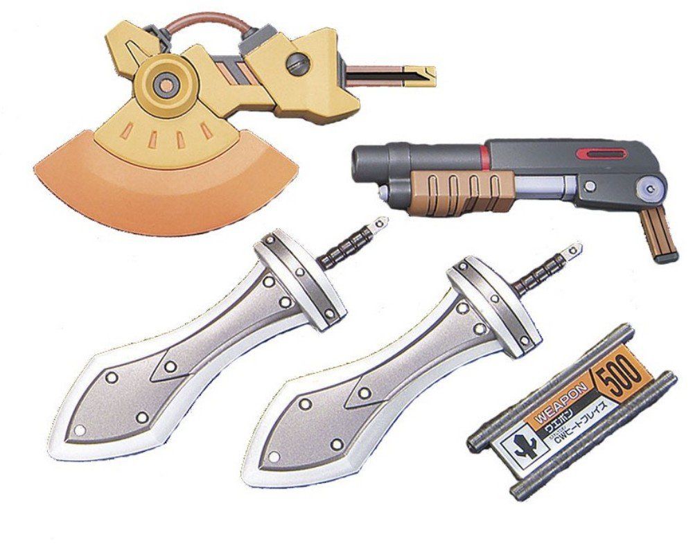 【中古】 美品  ダンボール戦機 ＬＢＸカスタムウエポン Amazon.co.jp: ダンボール戦機W (ダブル) LBXカスタムウエポン