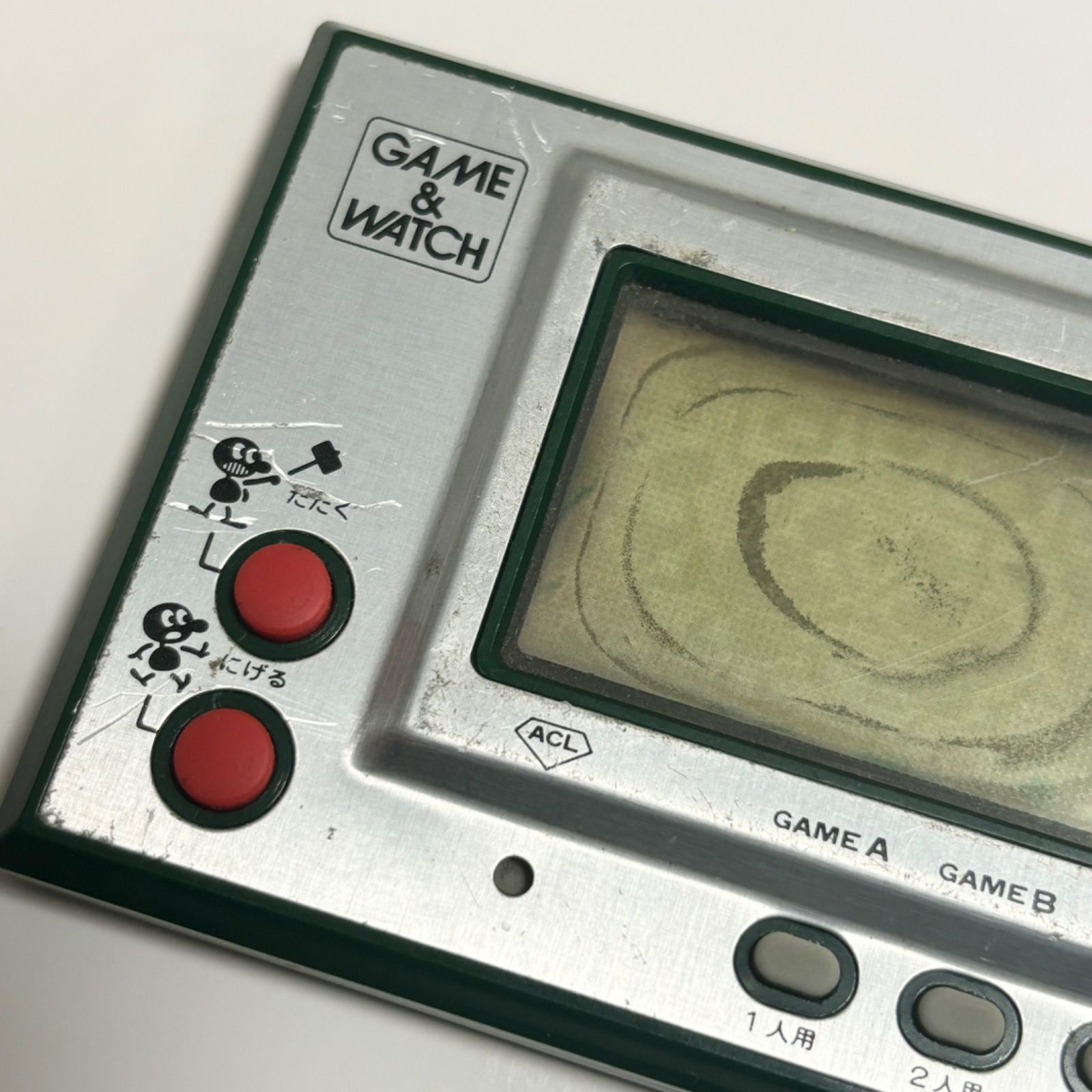 送料無料】Nintendo/ニンテンドー/ゲーム&ウォッチ/ゲーム