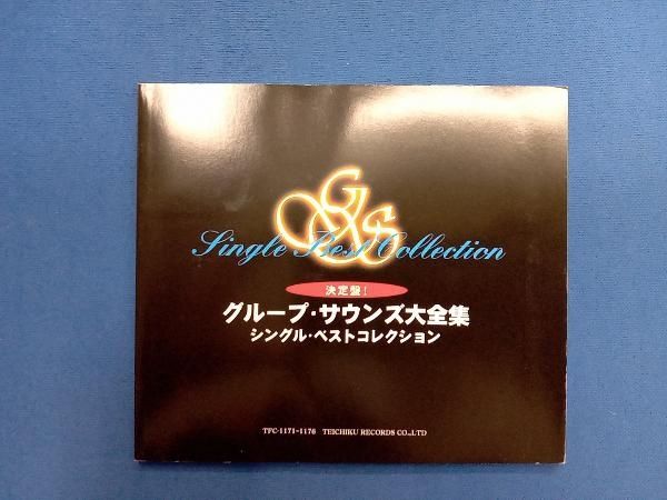 決定盤！グループ・サウンズ大全集　シングル・ベストコレクション（６ＣＤ） 決定盤！グループ・サウンズ大全集 シングル・ベスト