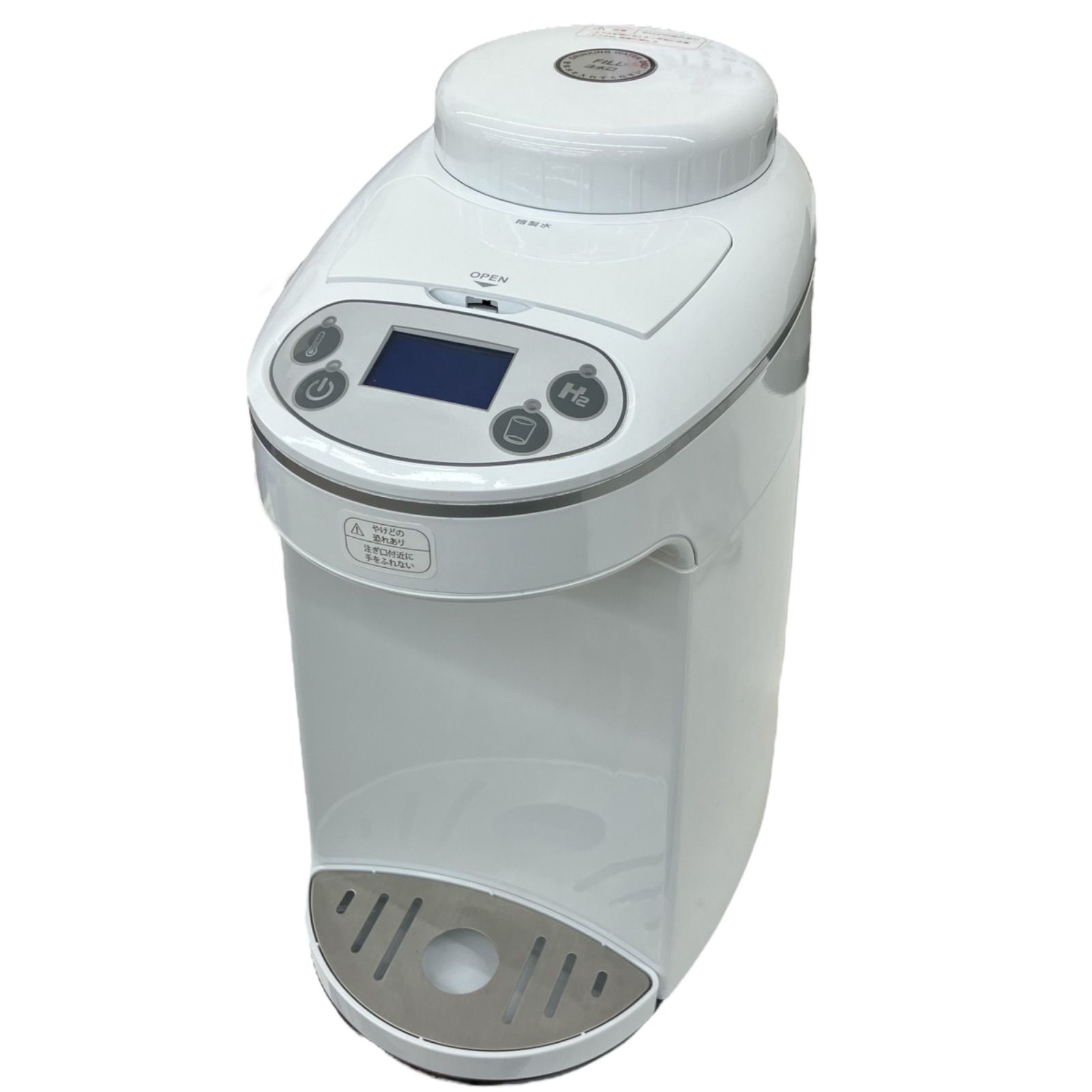 水素マルチポット 水素ポット