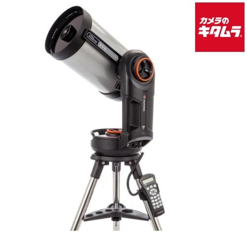 直送 ビクセン CELESTRON 天体望遠鏡 NexStar Evolution8 メーカー直送 同送不可 同送不可