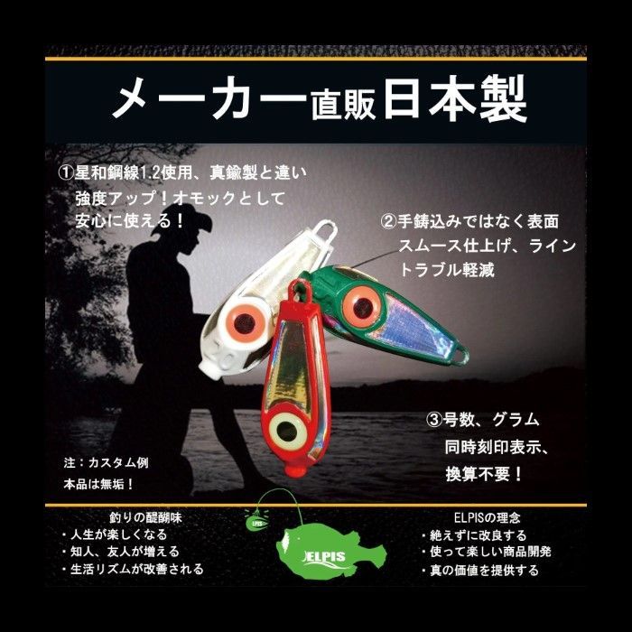 六角型