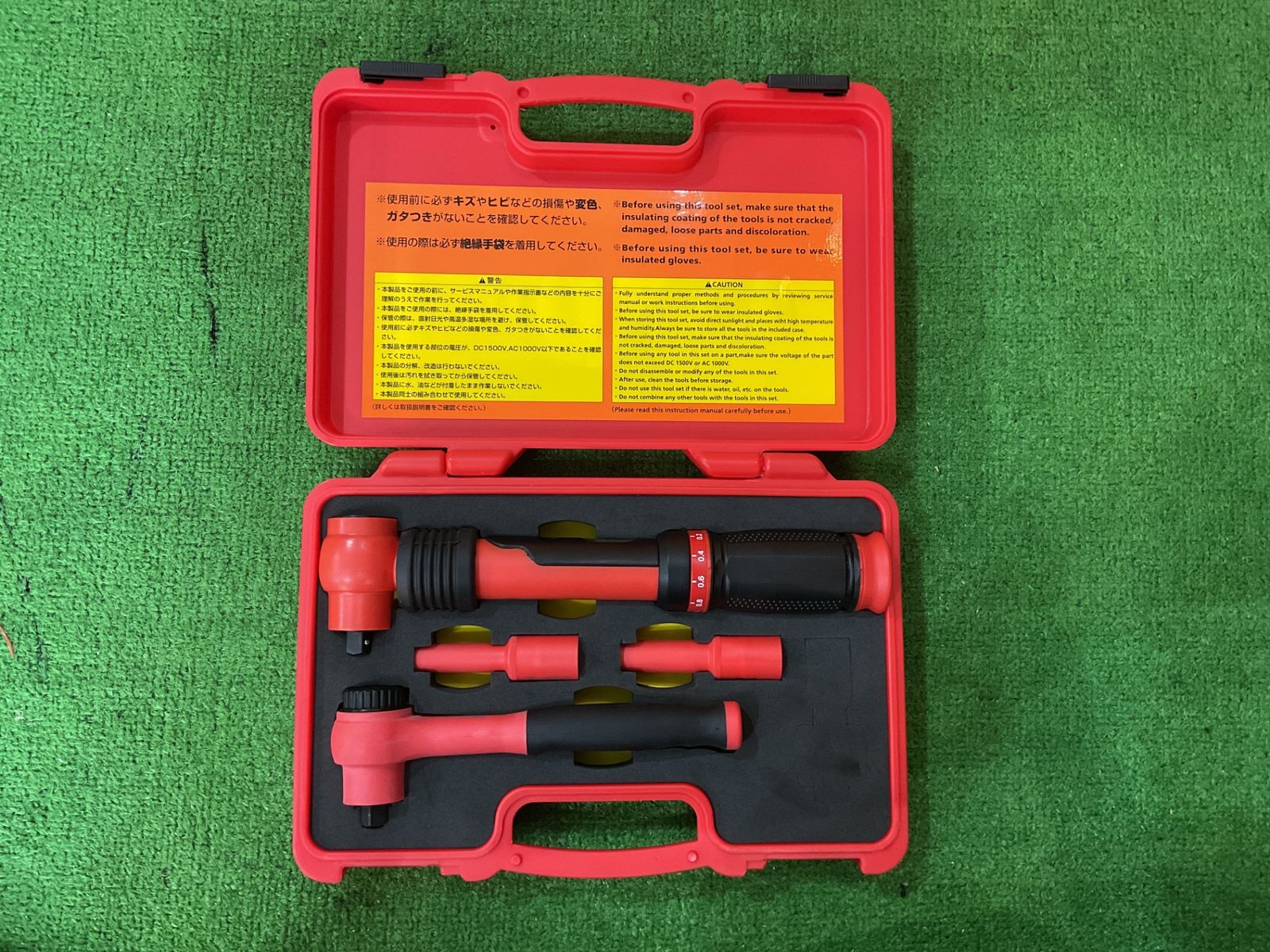 スナップオン Tech-ev TEV-SETMINI 絶縁工具セット 現状品 25-22