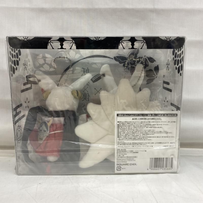 中古】未開封)「黒執事 Black Label×妖狐×僕SS」白鬼院凜々蝶