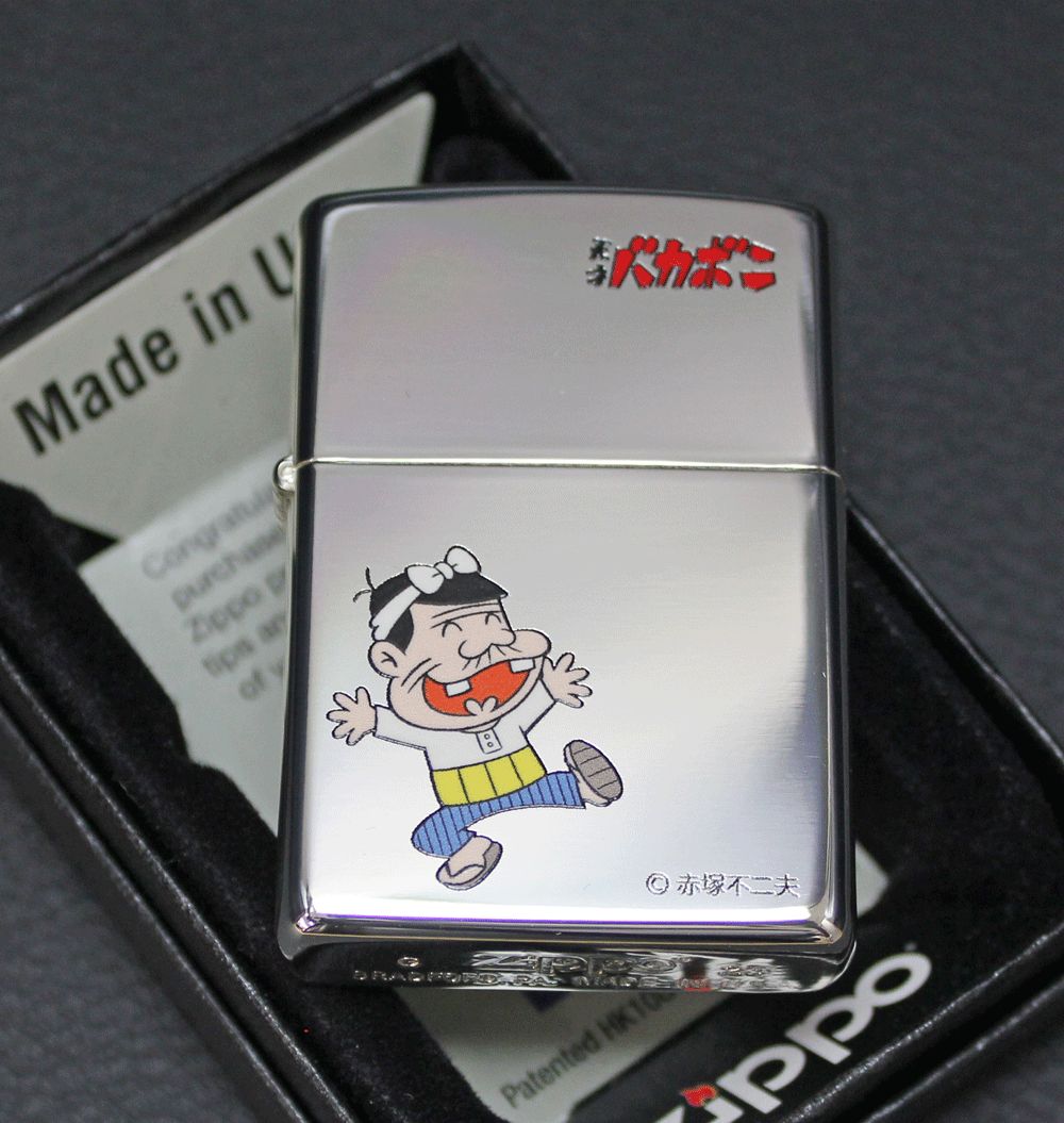 ZIPPO 天才バカボン バカボンのパパB 赤塚不二夫ワールド ZIPPO ZIPPO 天才バカボン バカボンのパパB 赤塚不二夫ワールド ZIPPO