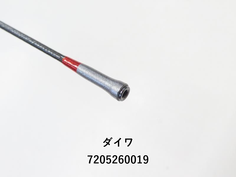 ダイワ エメラルダス ストイスト RT IL 81M (02-7205260019