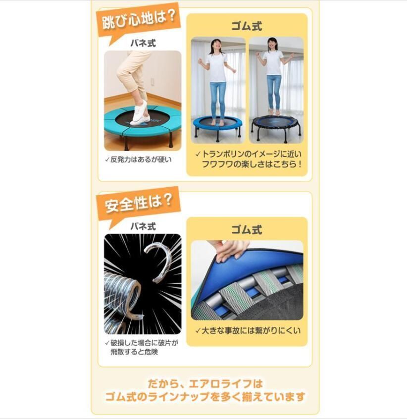 静音