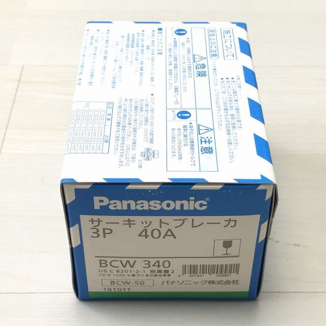 Panasonic サーキットブレーカ BCW340 - 材料、資材