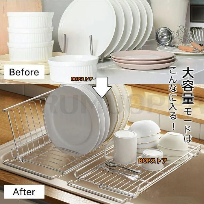 ステンレス 大容量