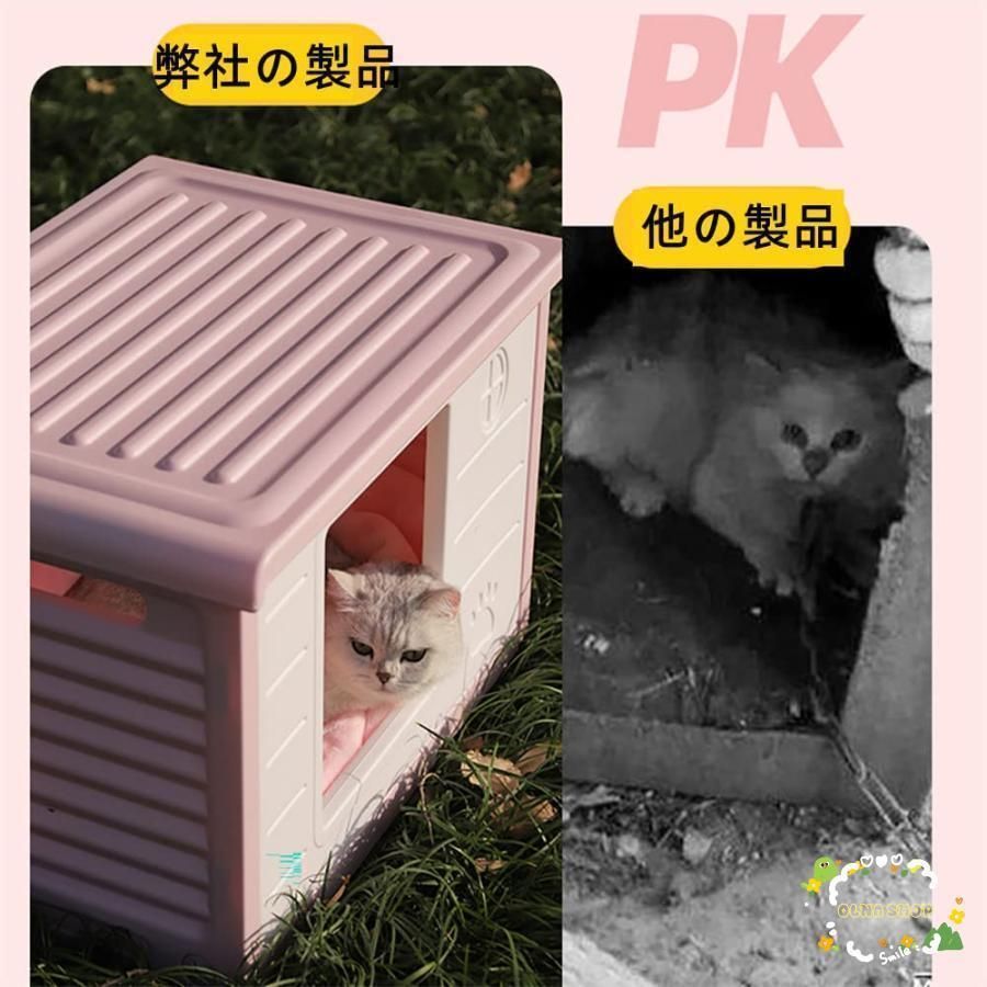 収納便利
