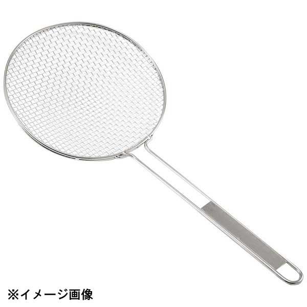 タカゾノPM分包紙 120グラシン 6巻入【希少ほんま最後？】