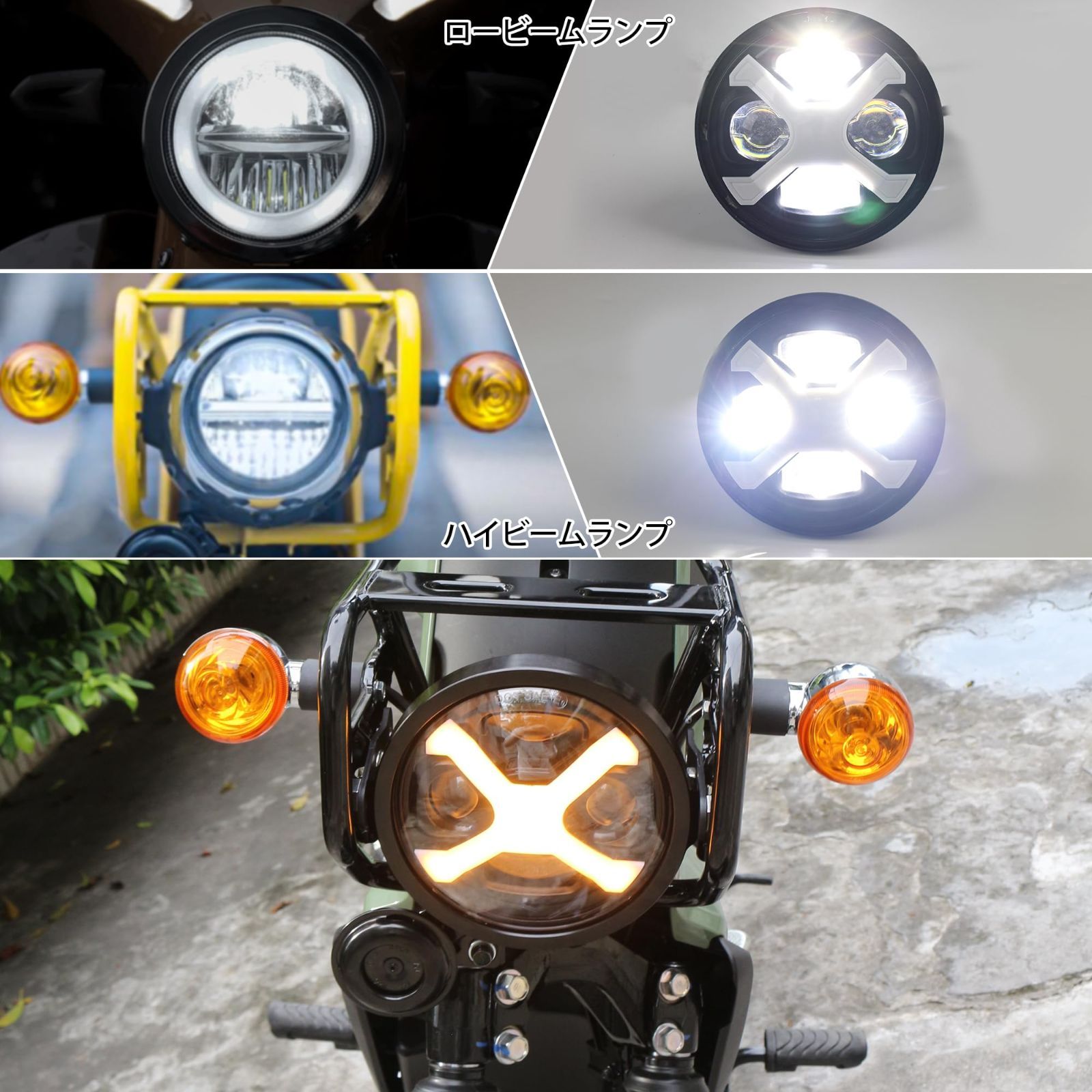 新着商品 Motikvans クロスカブ110用 ヘッドライトDRL 付き led バイク 