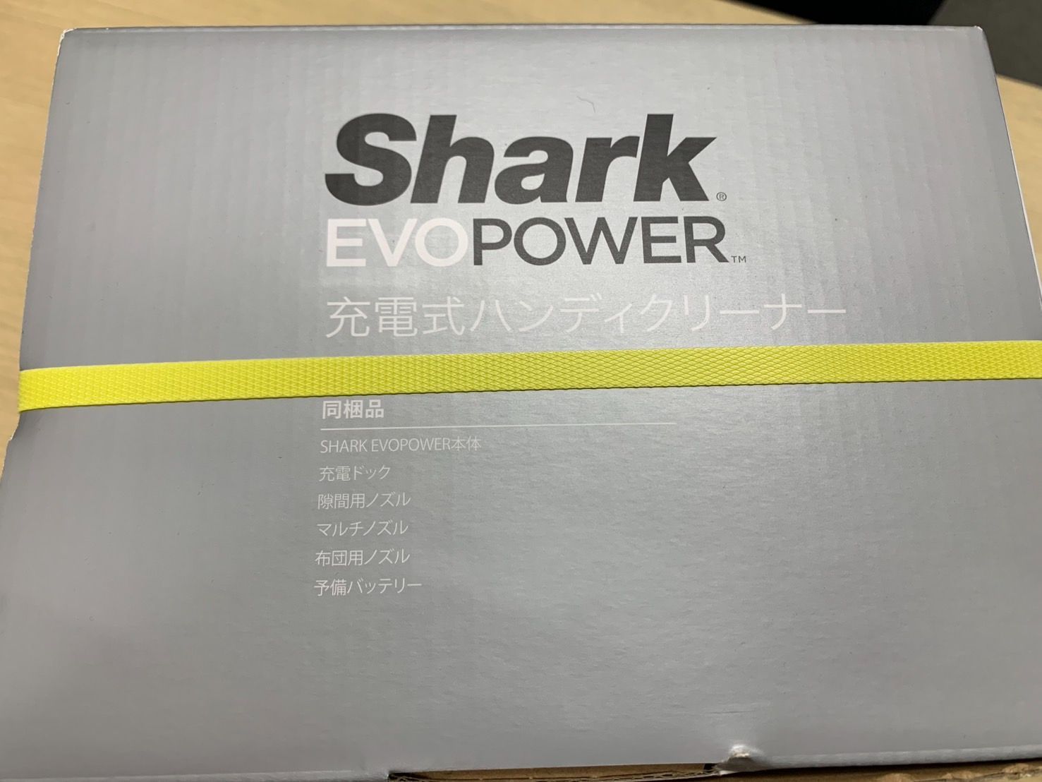35W ハンディクリーナー