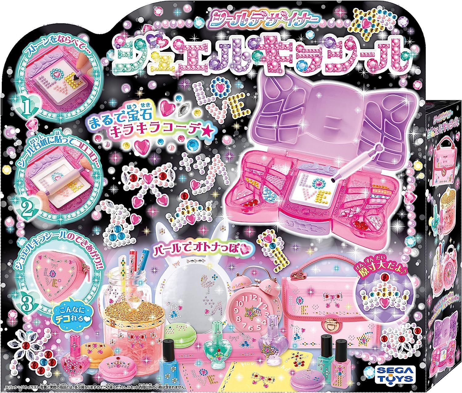 ♯Gzv09IZスーパーマリオギャラクシー2アイテムコレクション10種