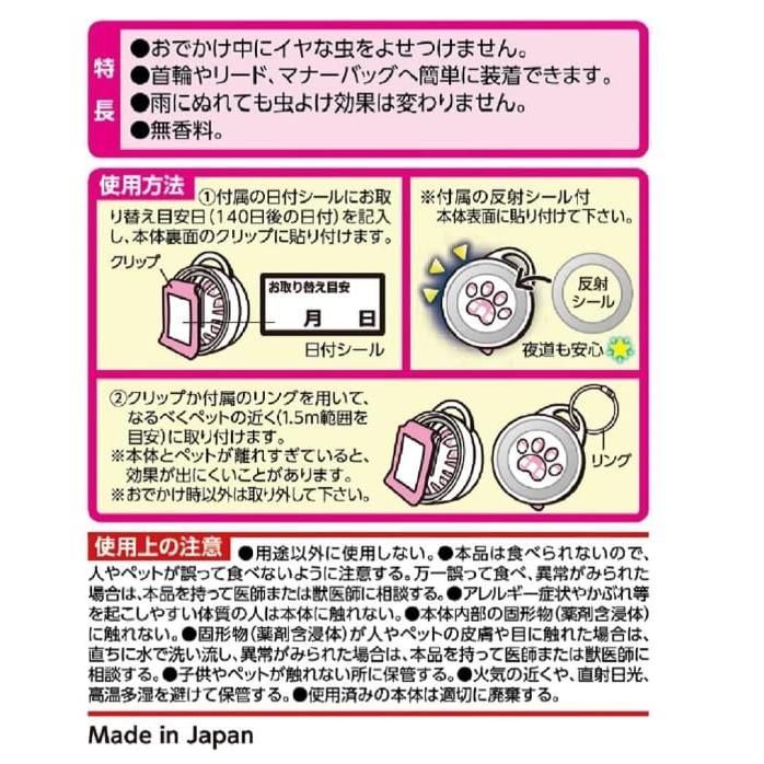 のサムネイル