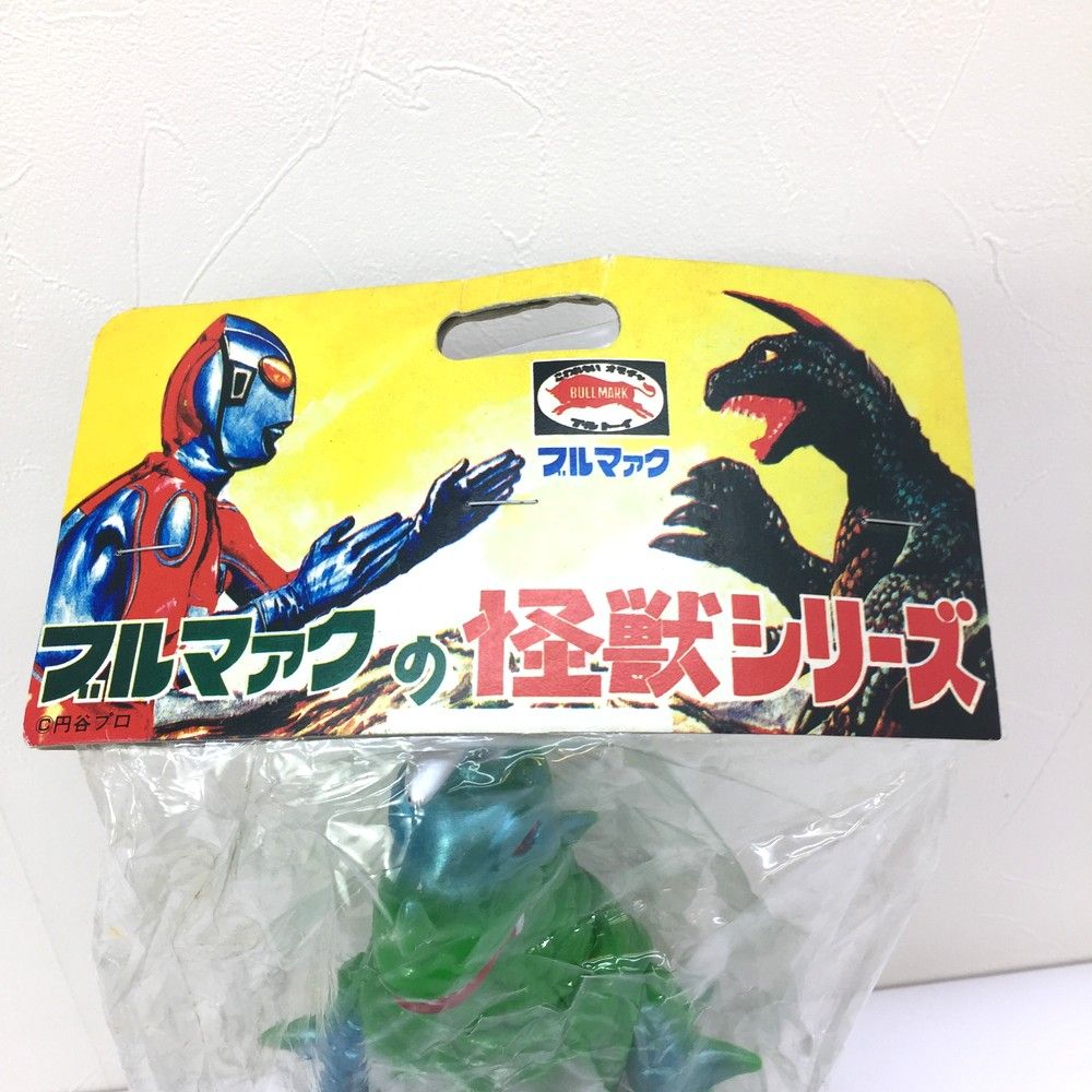 ☆未開封品 バンダイ BANDAI ソフビ ブルマァクの怪獣シリーズ No.2229