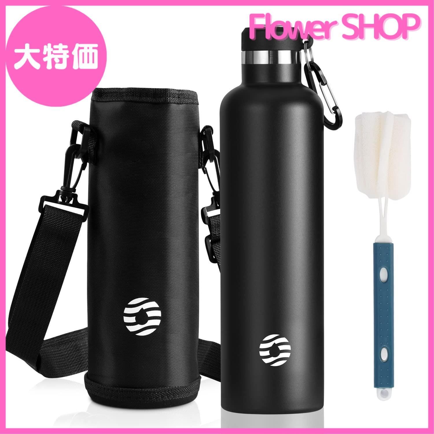 【セール中】FJbottle 水筒 1リットル 真空断熱 保温 保冷 第2世代 ステンレスボトル 直飲み スポーツボトル スポーツ飲料対応 水筒カバー 洗浄用スポンジ付き 男の子 女の子 大人 子供 ブラック