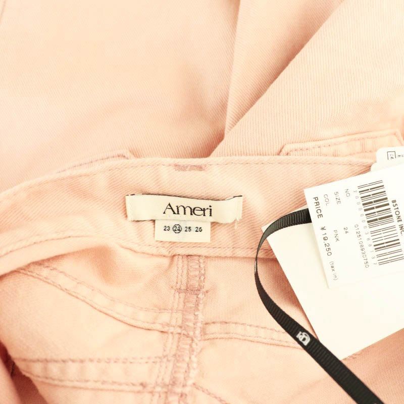 ピンクキャットSWITCH DENIM25inch AMERIアメリ アメリヴィンテージ Ameri VINTAGE 25SS SIDE SWITCH 2WAY