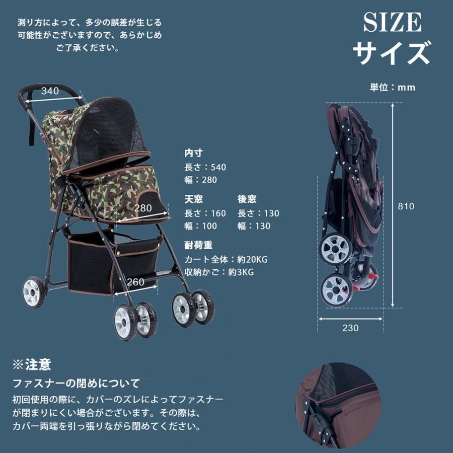 工具不要 介護用