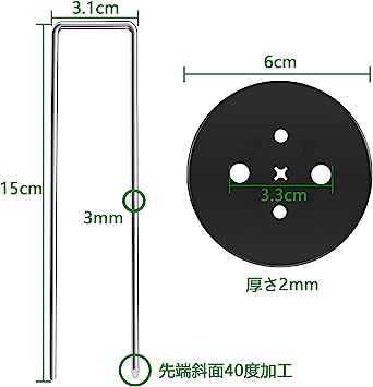 河村電器産業 RXGB8050-20 鉄板製盤用キャビネット 屋内外兼用 木製