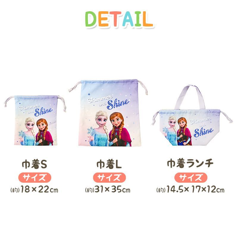 mimi様 ヌビ レッスンバッグ 上履き袋 りぼん 刺繍生地 体操着袋