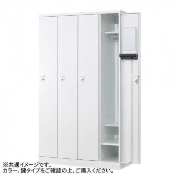 豊國工業 下段オープンタイプ4人用1段 W1050(内筒交換錠) RLK-TKN410-WTW