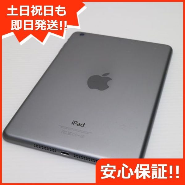 超美品iPad mini2 超美品 iPad mini 2 Retina Wi-Fi 64GB シルバー 本体即日発送