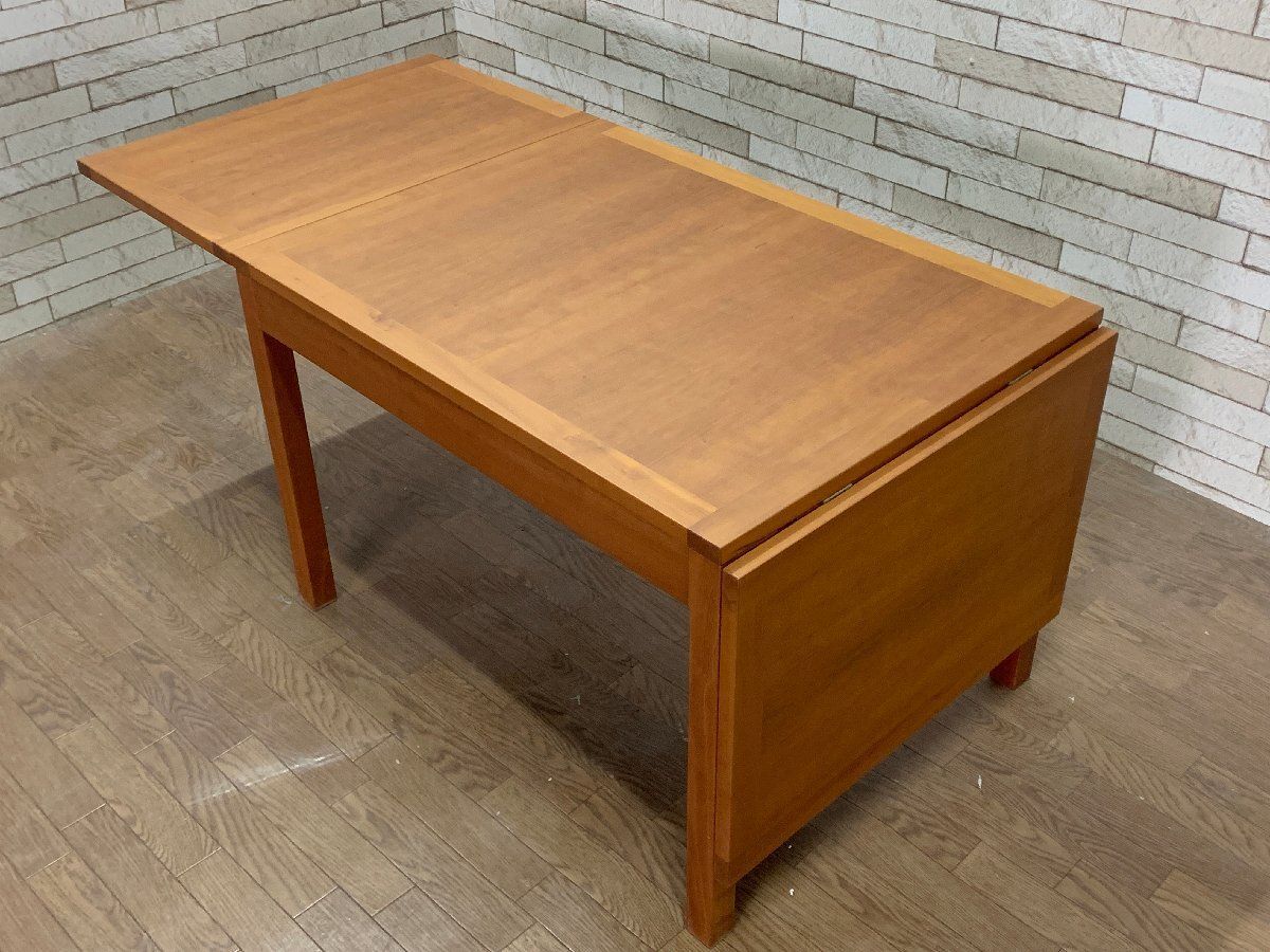 デンマーク製 フレデリシア エクステンション バタフライ