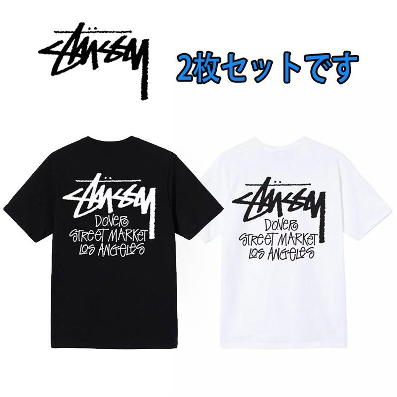 新品 正規品】STUSSY ステューシー Stussy x Dover Street