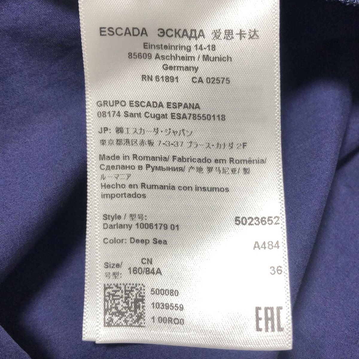 合馬公式アカウント2  ESCADA SPORT サイズ36 コート ES ORCHESTRES - 美品 エスカーダ ESCADA SPORT ジャケット